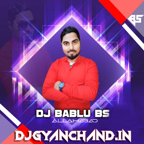 Patli Kamariya Mor Hai Hai - Electro Music Drop Mix - Dj Bablu Bs Prayagraj Patli Kamariya Mor Hai Hai - Electro Music Drop Mix - Dj Bablu Bs Prayagraj